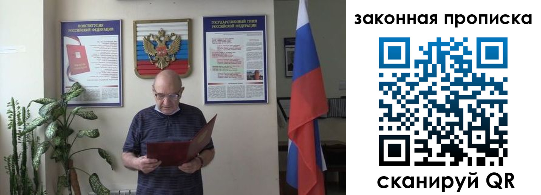 форма 3 в Хилке